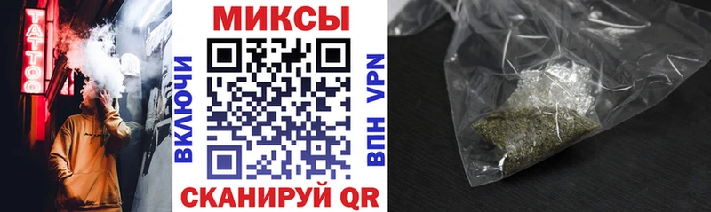 БУТИРАТ вода  Сарапул 