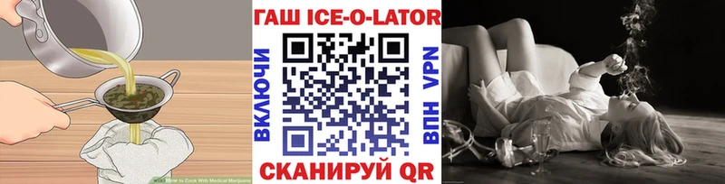 Cannafood марихуана  купить наркотики цена  Сарапул 