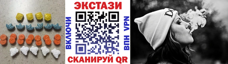 Экстази Philipp Plein  наркошоп  Сарапул 