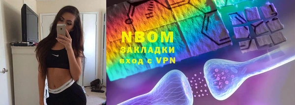 дмт Абинск