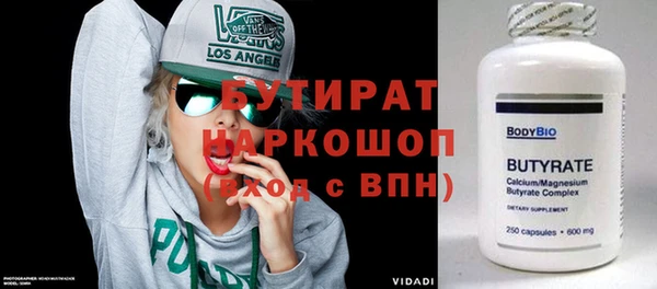 дмт Абинск