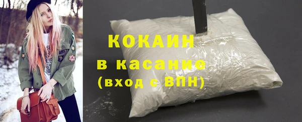дмт Абинск