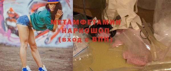 дмт Абинск