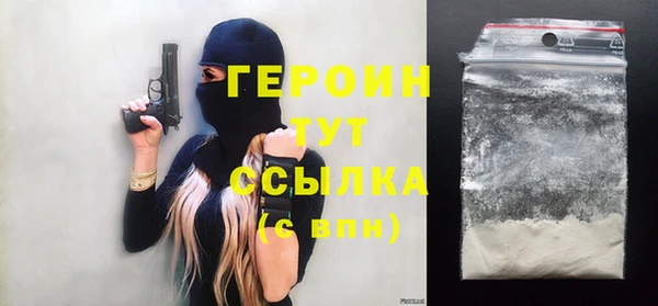 дмт Абинск