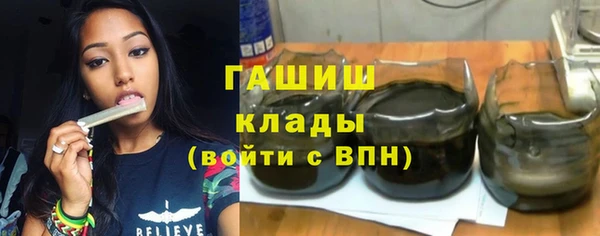 дмт Абинск