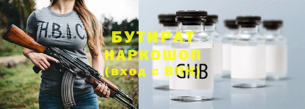 дмт Абинск