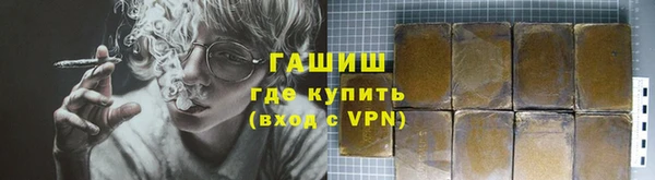 дмт Абинск