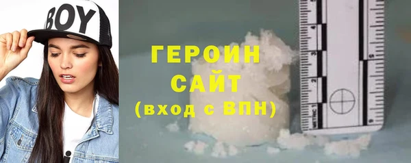 дмт Абинск