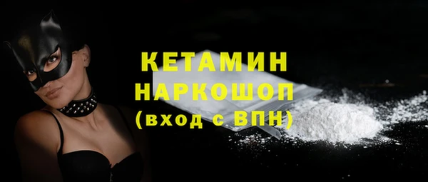 дмт Абинск