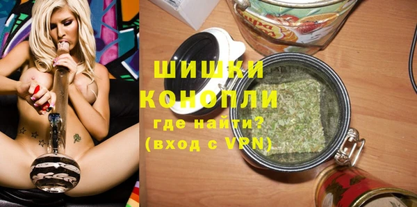 альфа пвп VHQ Абдулино