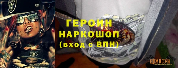 дмт Абинск