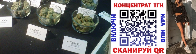 Дистиллят ТГК Wax  Сарапул 